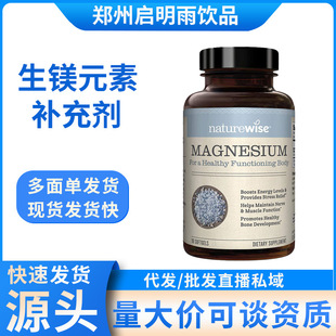Naturewise�V�䄩����Ůʿ��ͯ�߼����������VԪ���a�䄩90����Ʒ