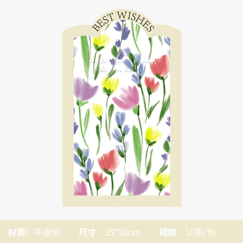 Jardín de primavera tulipán ramo de embalaje de papel de flor artesanal atmósfera florista materiales de flor