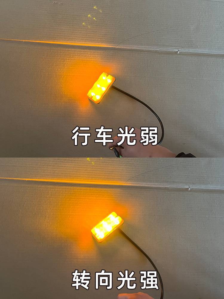 Led Forklift Rear Tail Light Brake Turn Signal Headlight Lonking Warning Width Light Hangzhou Forklift Heli Accessories