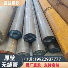 ���ܹ��ؑc�F���Ĵ����جF؛����40# ��С�ڏ��غ�ڟo�p䓹܏S��