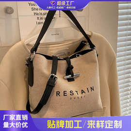 质感包包女包2026新款秋冬帆布斜挎包小众设计托特包