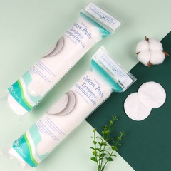 All-English Cross-border Wholesale Cleansing Pads, 100% Cotton, Round Shape, Double-Sided, Dual-Effect Disposable Makeup Pads Wholesale