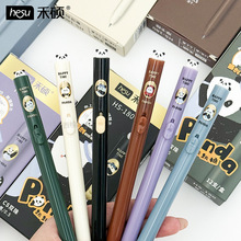 禾硕180熊猫跳跳糖0.5mm双珠cs速干中性笔可爱熊猫侧按刷题签字笔