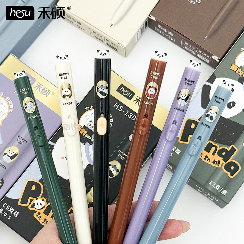 禾硕180熊猫跳跳糖0.5mm双珠cs速干中性笔可爱熊猫侧按刷题签字笔