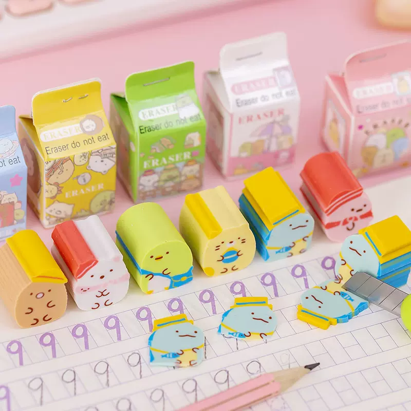 创意可爱团子盲盒橡皮擦小学生幼儿园儿童高颜值学习用品开学礼物