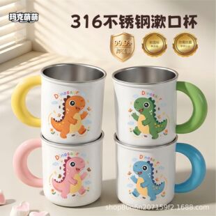 ��ԭ����316���P䓃�ͯ���ڱ���ù����ˢ��������ϴ������ˤˮ��