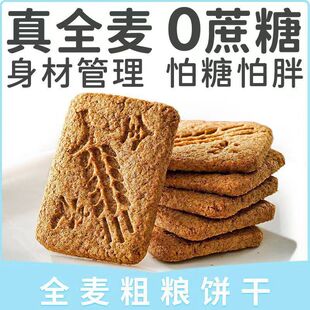 �s�Z����ȫ������������ڿ��I������ЋD�o�ǽ�����ʳ����