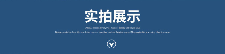 O1CN01xuoAre1sEDjSNuJpA_!!2924