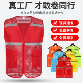 其他头部防护;交通安全服装;玻璃钢安全帽