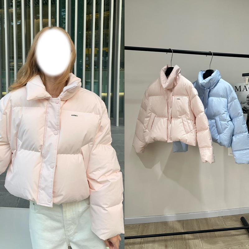 2025 Autumn/Winter Shenzhen Nanyou Pink and Blue Two-Tone Letter Logo Puffer Short Jacket Age-Reducing Versatile Women's Top