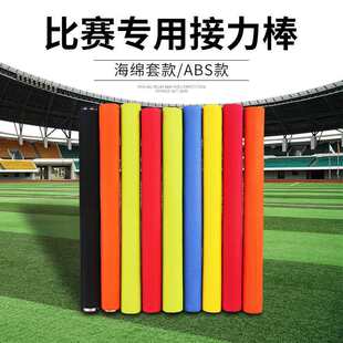 ���������ِ�������׃��@��ͯ�������ϰ�����w�ٹ��w�ٰ��˘�