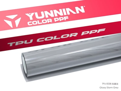 crystal TPU car color change | Auto Color Change Film - tpu-storm-gray-15215m