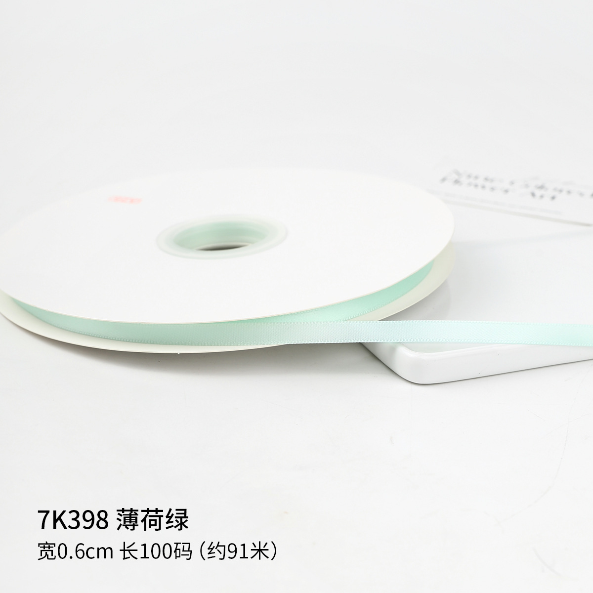 Verde menta; 0,6 cm * 91 m