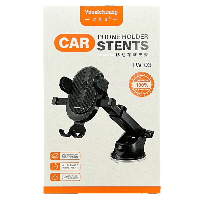 YUSTRON LW - 03 soporte de teléfono móvil de bloqueo automático tipo ventosa montado en automóviles soporte de navegación multifuncional para automóviles