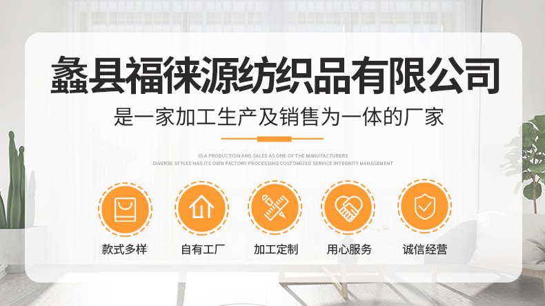 企业微信截图_16737498165730