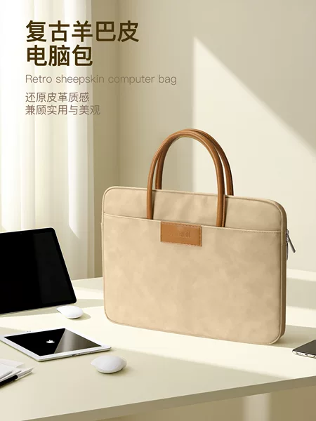 Laptop Bag for Women 14-Inch Suitable for Huawei 16inch Apple Macair13 Business Style Pro15 Men