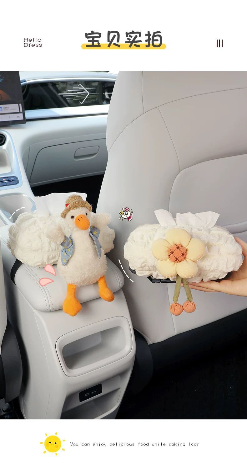 Suitable for Geely Xingyuan Car Tissue Box Car Armrest Box Paper Box Cute Creative Practical Good Things for Girls