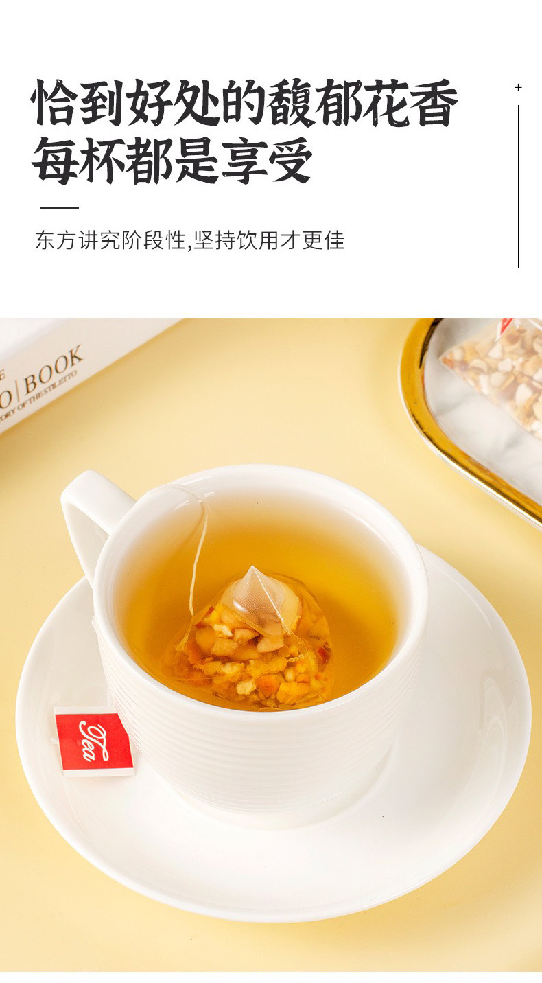 Wuzhi Maotao Fuling Tea Triangle Tea Bags 5g x 30 Pouches Traditional Herbal Blend in use