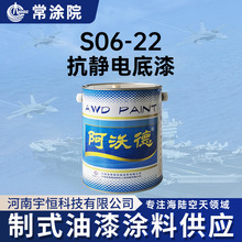 �к��ͳ��݉T�ϻ����о�ԺS06-22���o늵��᳣�TԺ���ֵ�3.9kg