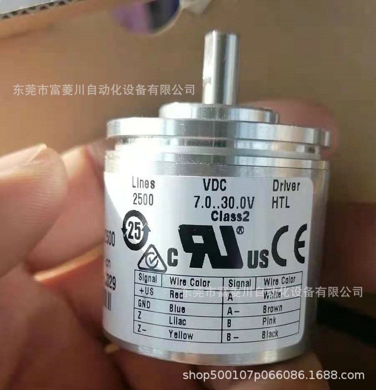 SICK测距编码器 DBS36E-S3EL02500   议价