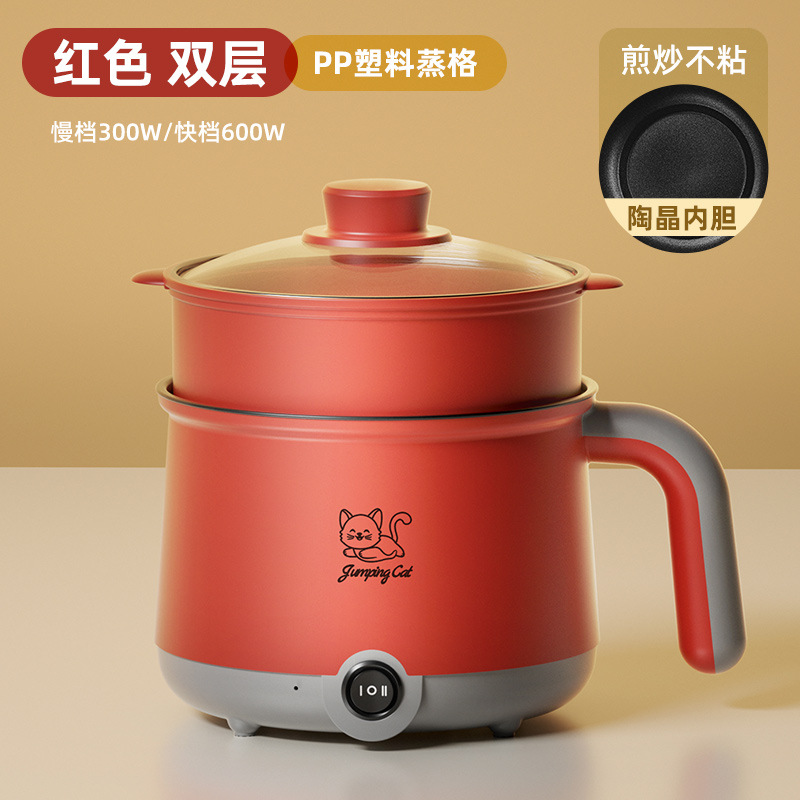 Серо-красный антипригарный+пп пароварка