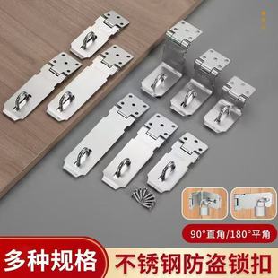 �Ӻ��P�304�i���i���T˨�۷��I���i�����ʽľ�T�������b���N