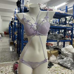 fussy [midsummer dream] magic increase series pure purple bow sexy underwear suit