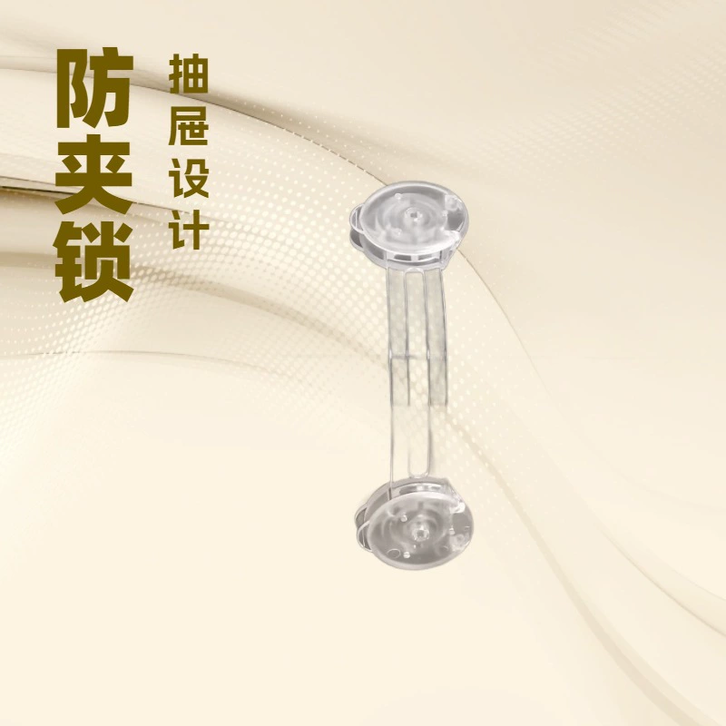 Прозрачные детские товары для безопасности матери и ребенка продукты пластиковые холодильник шкаф плоский замок открывания и сгибания многофункциональный замок