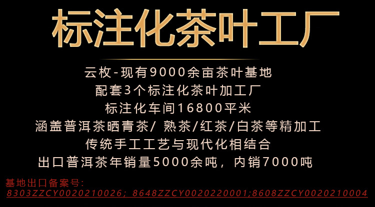 視頻號詳情_r2_c1