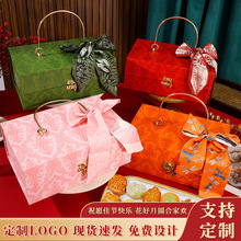 抖音爆款中秋节月饼糕点礼盒装点心送礼伴手礼团购高档礼物礼盒