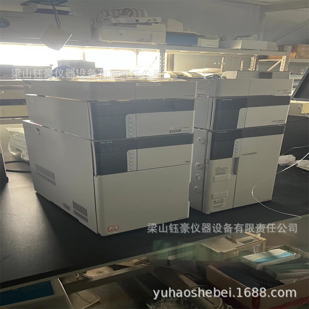 二手液相色谱仪出售 岛津20A液相色谱仪 自动进样 紫外检测器