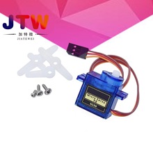 SG90 MG90S 9g��C �̶�����ģ�b���w�C 9�� �R�_��ģ �ŷ���25cm