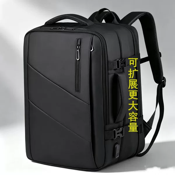 Backpack, Business Multifunctional Backpack, Expandable, Large Capacity, 16inch Laptop Bags, Lightweight and Waterproof
