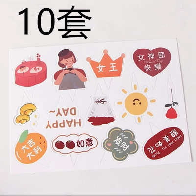 Día de la diosa de la mujer red pastel horneado decoración de mano claveles taza de barril transparente bolsa de mousse embalaje