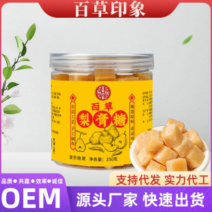 Դ�^�S�Ұٲ������ ���y�ֹ�ˇ���ƃ��|������坙�ǹ�ƿ�b250��