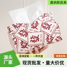 ����ϲ�c���⼈���д����������г鼈���b[��ϲ���ռ{��PU���l