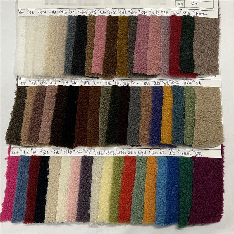 Spot Thickeneded Particle Wool Fabric Teddy Granular Cashmere Imitation Cashmere Clothing Crafts Shoe Material Plush Spot Thickeneded Particle Wool Fabric Teddy Granular Cashmere Imitation Cashmere Clothing Crafts Shoe Material Plush