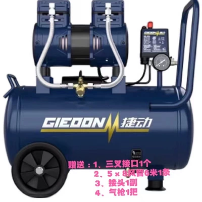 Hava kompressorları Compressor Small Portable Woodworking