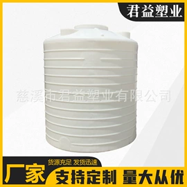 滚塑容器;拦污浮筒;水面浮球