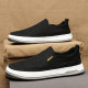 Canvas Men's Shoes 2025 Spring Breathable Casual Work Labor Protection Board Shoes Men's Lazy Slip-on Old Beijing Cloth Shoes