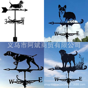 Cross-border Amazon stainless steel painted dog weathervane ornaments courtyard outdoor iron weathervane a generation of hair