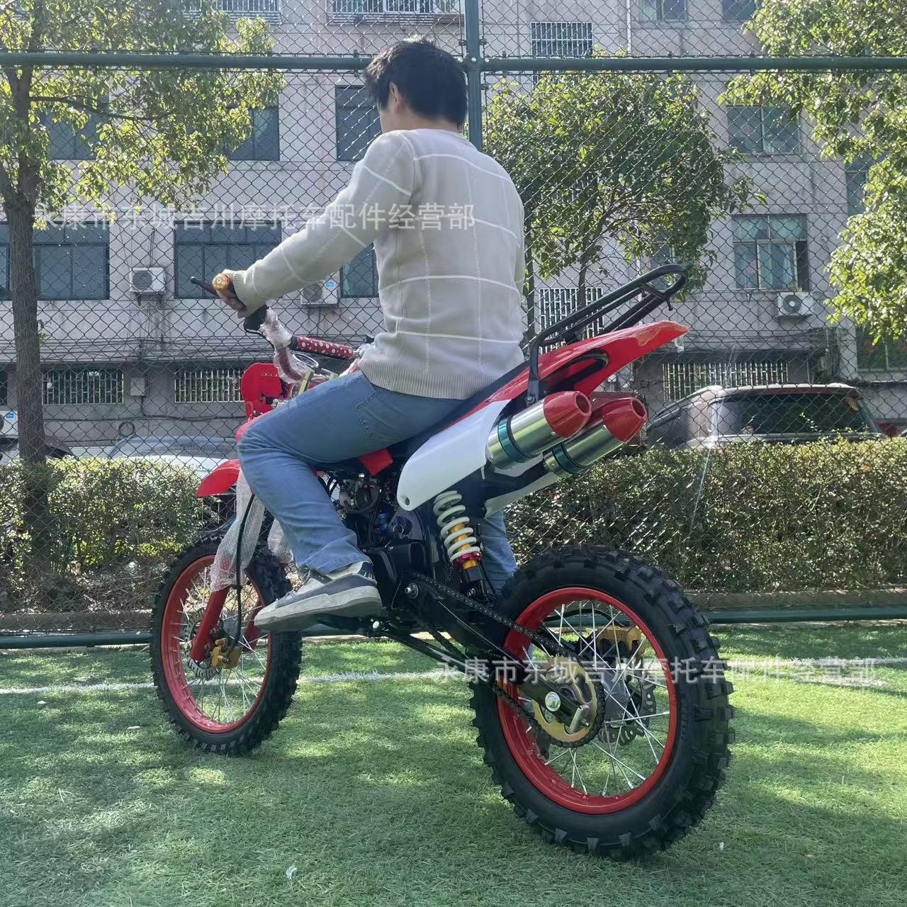 Off-Road Motorcycle Venue Cross-Country Mountain High Wase Off-Road Vehicle Venue Cross-Country Motorcycle 125Cc