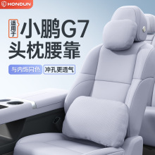 �m���С�iG7�^�������i���o���i܇�d�؂������Ʒ��܇���b�ȫ