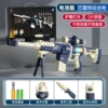 Battery, electric magnetic constructor with light music