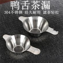 ���P䓲�©�p���^�V�W�����©�����©�p�����P��^�V�W������