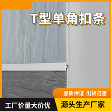 ����朽ӗl�X�Ͻ����l��߅�l�bl�ذ��տ�����ʽ���_���o����