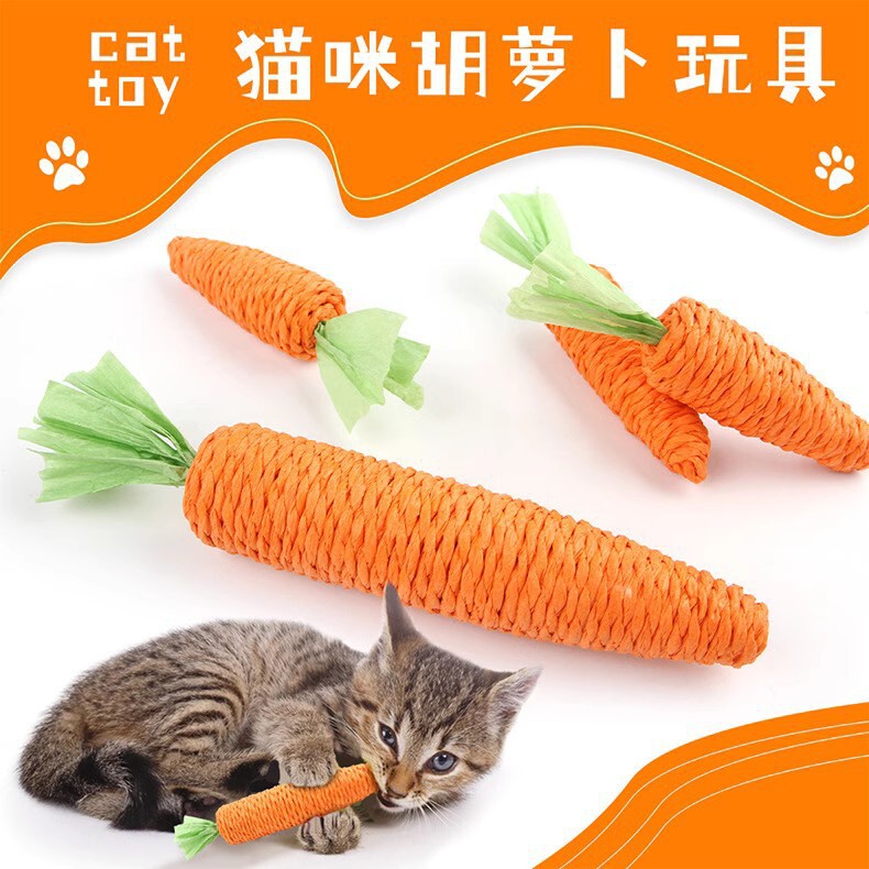Cat Toy Carrot Teasing Stick Cat Teething Stick Teasing Cat Small Toy Self-Pleasure Boredom Relief Pet Supplies Sound Stick