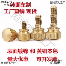 *�S�~�֔Q�ݽzM3 4 5 6 8 10�L�����^��̨�A�ֱ��ǘ��־o�{��̫��