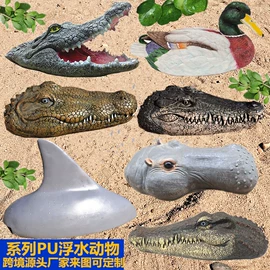 树脂工艺品;壁挂、壁饰;户外庭院摆件