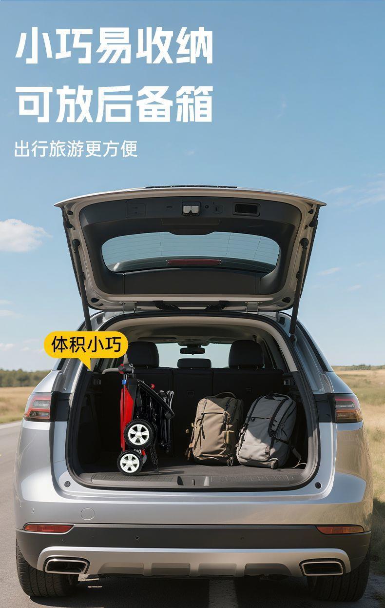 Outdoor Electric Mobility Scooter for the Elderly, Lightweight Foldable Portable Four-Wheel Electric Vehicle Suitable for Home Use and Can Be Taken on Airplanes